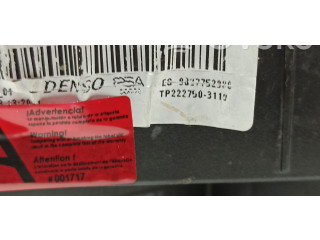 Вентилятор радиатора 9827752980 Peugeot 2008 II