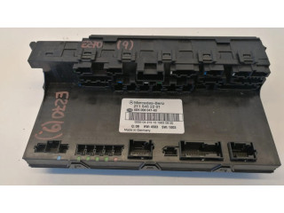 SAM блок управления