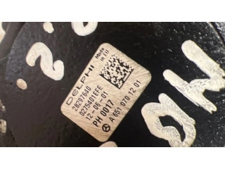 Топливный насос