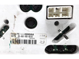 Панель приборов 56042930AA Jeep Grand Cherokee (WJ)