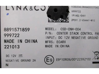 Дисплей 8891571859, 999722 Lynk & co 01