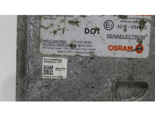 Блок управления Xenon