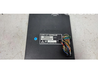 Модуль блока управления кондиционером MB813137   Mitsubishi Sigma