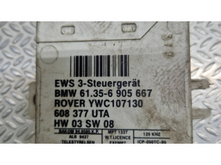 Блок управления иммобилайзера