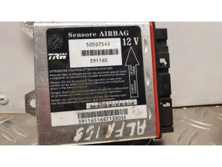 Блок управления надувных подушек