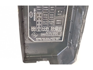 Модуль управления BSM 912012C203 Hyundai Coupe