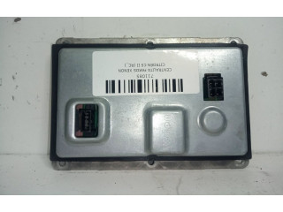 Блок управления Xenon