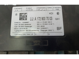 Модуль управления сидением