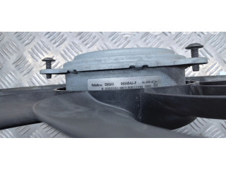 Вентилятор радиатора     993454J    Audi Q5 SQ5 