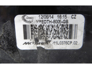 Турбина Радиатор охлаждающей жидкости McLaren 570S 11L0376CP