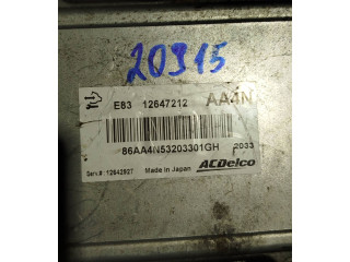 Блок управления двигателя 12647212 Opel Meriva B