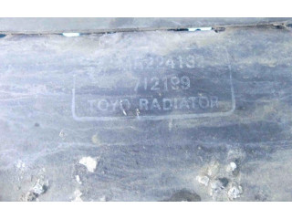 Интеркулер MR224132, IMPRK1259664 Mitsubishi Galant