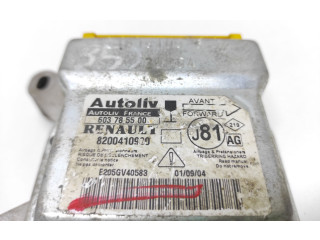 Блок управления надувных подушек