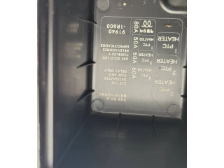 Блок предохранителей 919401r500, S3000VA3738   KIA Rio    