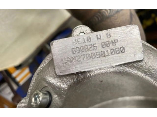 Нагнетатель