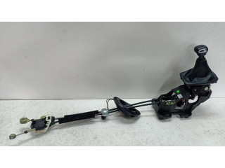 Механизм переключения передач (кулиса) (в салоне)