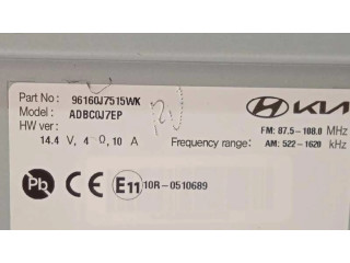 Блок управления HiFi audio