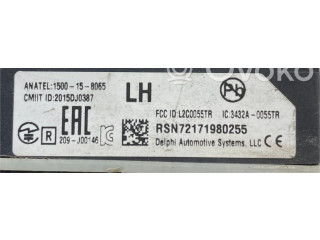 Датчик слепых зон 31665692 Volvo XC90