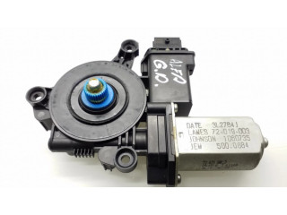 Задний двигатель механизма для подъема окон