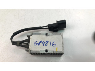 Блок управления MR481582 Mitsubishi Lancer