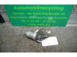 Моторчик дворников Daihatsu Trevis