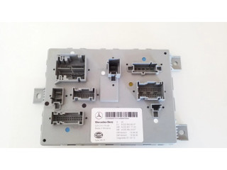 Комфортный модуль