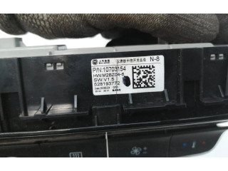 Блок управления климат-контролем 10928961   MG ZS