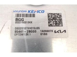 Блок управления 391S208AE0 KIA Niro