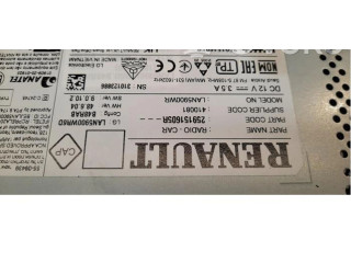 Дисплей 259151605R Dacia Duster II