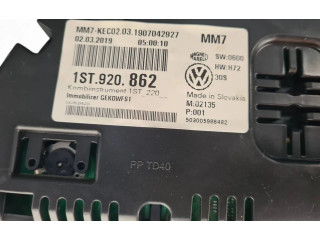 Блок управления двигателя 04C906020EP, 04C907309AQ   Skoda Citigo