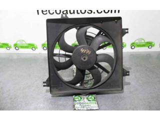 Вентилятор радиатора     DOOWAN    KIA Shuma 