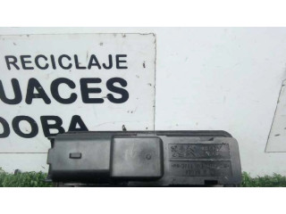 Внешняя ручка