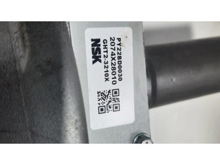 Насос рулевого управления