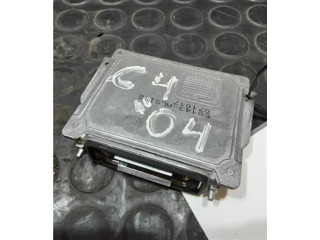 Блок управления Xenon