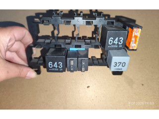 Блок предохранителей 4F0937503, 90720251954 Audi A6 S6 C6 4F