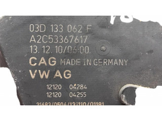 Двигатель управления