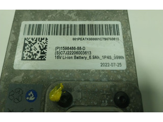 Блок управления 159848688D   Tesla Model S