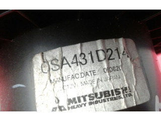 Вентилятор печки OSA431D214 Mitsubishi Outlander