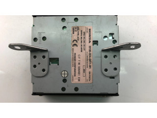 Звукоусилитель