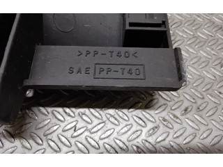 Вентилятор радиатора     PPT40    Subaru Forester SH 