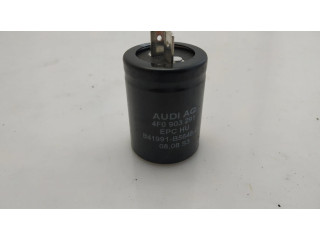 Фильтр антенны