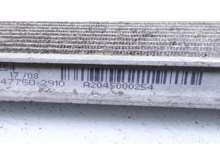 Радиатор охлаждения кондиционера воздуха