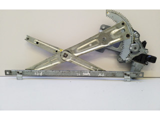 Блок предохранителей 5713A085, 710170 Peugeot 4007