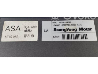 Блок управления климат-контролем 6870009020 SsangYong Kyron