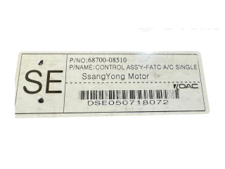 Блок управления климат-контролем 6870008510   SsangYong Rexton