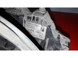 Передний замок