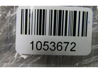 Панель приборов 248096RN0E, 248096RN0E   Nissan X-Trail T33       