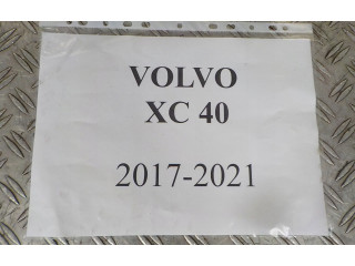 Руль Volvo XC40 - года