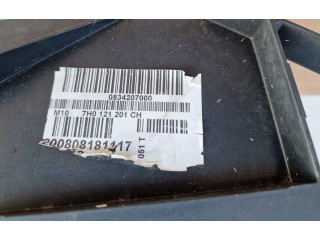 Диффузор 7H0121201CH Volkswagen Transporter - Caravelle T5