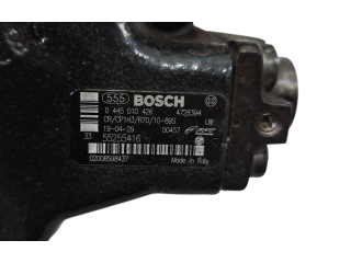 Топливный насос